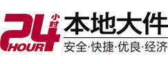 梁溪8-500吨吊车出租起重吊装公司